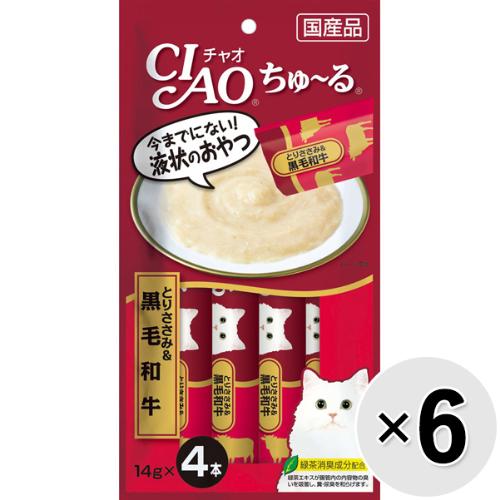 【あす宅】【セット販売】チャオ ちゅ～る とりささみ＆黒毛和牛 （14g×4本）×6コ[ちゅーる]