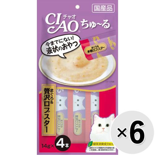 【セット販売】チャオ ちゅ～る 贅沢ロブスター＆まぐろ （14g×4本）×6コ ［ちゅーる］