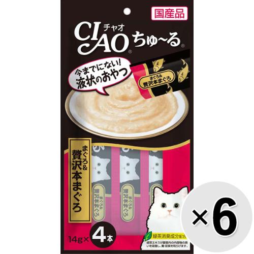 【セット販売】チャオ ちゅ～る 贅沢本まぐろ＆まぐろ （14g×4本）×6コ ［ちゅーる］