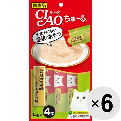 【セット販売】チャオ ちゅ～る とりささみ チキンスープ味 （14g×4本）×6コ［ちゅーる］