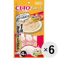 【セット販売】チャオ ちゅ～る 1歳までの子ねこ用 とりささみ （14g×4本）×6コ ［ちゅーる］