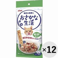 【セット販売】おさかな生活 削り節入りまぐろ 180g（60g×3袋）×12コ