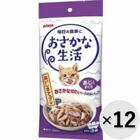 【セット販売】おさかな生活 あじ入りまぐろ 180g（60g×3袋）×12コ