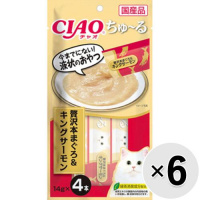 【セット販売】チャオ ちゅ～る 贅沢本まぐろ＆キングサーモン （14g×4本）×6コ ［ちゅーる］