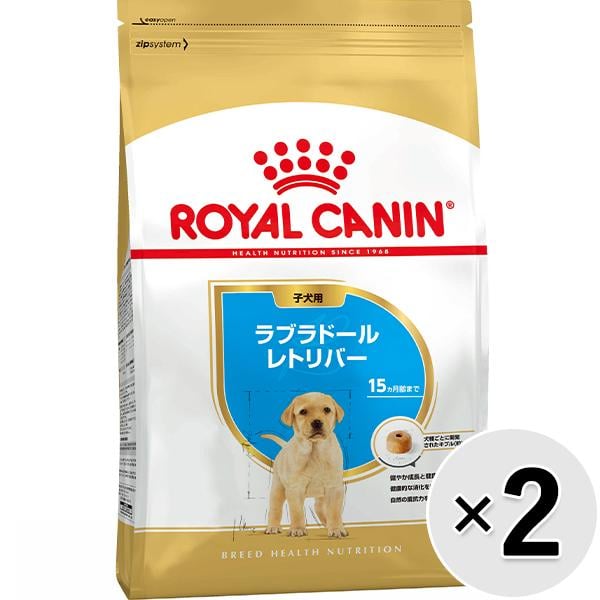 【セット販売】ロイヤルカナン ブリード ヘルス ニュートリション ラブラドールレトリバー 子犬用 3kg×2コ