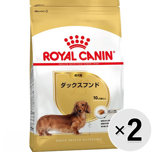 【セット販売】ロイヤルカナン ブリード ヘルス ニュートリション ダックスフンド 成犬用 生後10ヵ月齢以上 3kg×2コ
