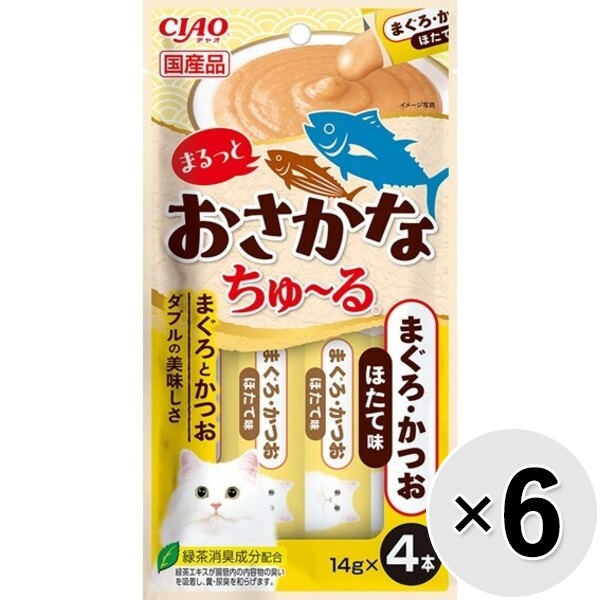 【セット販売】チャオ まるっとおさかなちゅ～る まぐろ・かつお ほたて味（14g×4本）×6コ［ちゅーる］