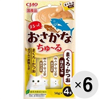 【セット販売】チャオ まるっとおさかなちゅ～る まぐろ・かつお ほたて味（14g×4本）×6コ［ちゅーる］