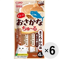 【セット販売】チャオ まるっとおさかなちゅ～る まぐろ・かつお まぐろ節（14g×4本）×6コ［ちゅーる］