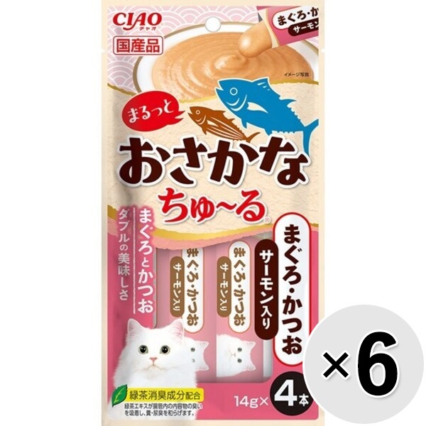 【セット販売】チャオ まるっとおさかなちゅ～る まぐろ・かつお サーモン節（14g×4本）×6コ［ちゅーる］