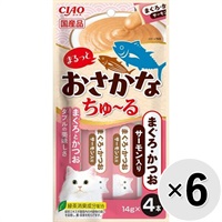 【セット販売】チャオ まるっとおさかなちゅ～る まぐろ・かつお サーモン節（14g×4本）×6コ［ちゅーる］