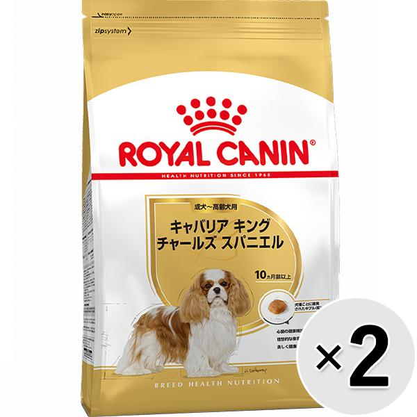 【セット販売】ロイヤルカナン ブリード ヘルス ニュートリション キャバリア キング チャールズ 成犬～高齢犬用 生後10ヵ月齢以上 3kg×2コ