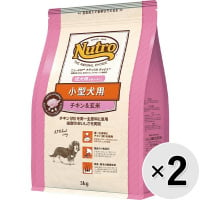 【セット販売】ニュートロ ナチュラルチョイス 小型犬用 成犬用 チキン＆玄米 3kg×2コ