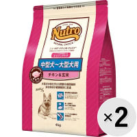 【セット販売】ニュートロ ナチュラルチョイス 中型犬～大型犬用 シニア犬用 エイジングケア チキン＆玄米 4kg×2コ