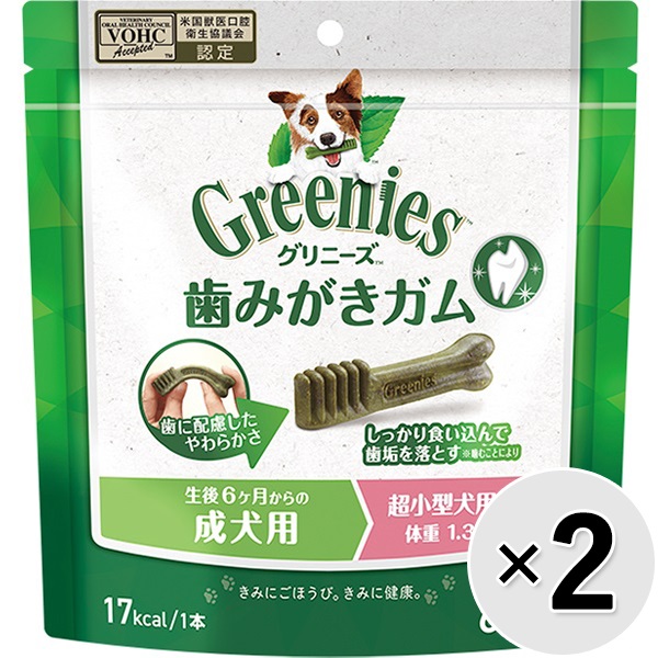 【あす宅】【セット販売】グリニーズ プラス 成犬用 超小型犬用 ミニ［体重1.3-4kg］ 60本×2コ