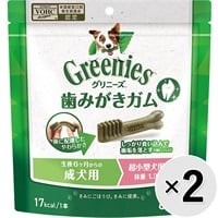 【あす宅】【セット販売】グリニーズ プラス 成犬用 超小型犬用 ミニ［体重1.3-4kg］ 60本×2コ