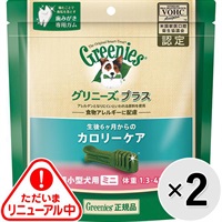 【あす宅】【セット販売】グリニーズ プラス カロリーケア 超小型犬用 ミニ ［体重1.3-4kg］ 60本入×2コ
