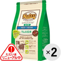 【セット販売】ニュートロ ナチュラルチョイス ラム＆玄米 中型犬用～大型犬用 成犬用 4kg×2コ