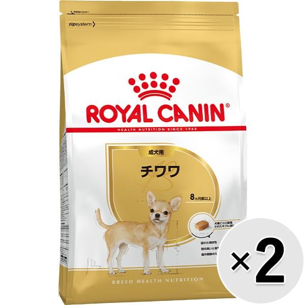 【セット販売】ロイヤルカナン ブリード ヘルス ニュートリション チワワ 成犬用 800g×2コ