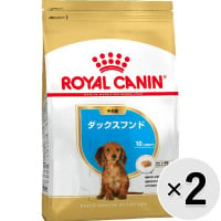 【セット販売】ロイヤルカナン ブリード ヘルス ニュートリション ダックスフンド 子犬用 800g×2コ