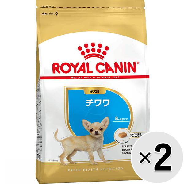 新しい季節 セット販売】ロイヤルカナン ブリード ヘルス ニュートリション ドッグフード