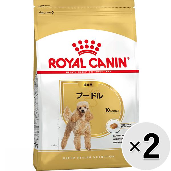 【セット販売】ロイヤルカナン ブリード ヘルス ニュートリション プードル 成犬用 生後10ヵ月齢以上 800g×2コ