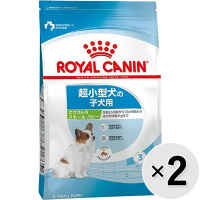 【セット販売】ロイヤルカナン ヘルス ニュートリション エクストラスモール パピー 800g×2コ