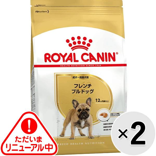 【セット販売】ロイヤルカナン ブリード ヘルス ニュートリション フレンチブルドッグ 成犬～高齢犬用 生後12ヵ月齢以上 3kg×2コ
