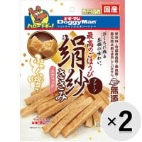 【セット販売】絹紗 スティック プレーン 100g×2コ