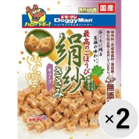 【セット販売】絹紗 キューブ 野菜入り 100g×2コ