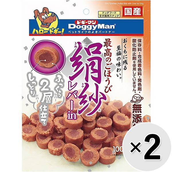 【セット販売】絹紗 レバーin 100g×2コ