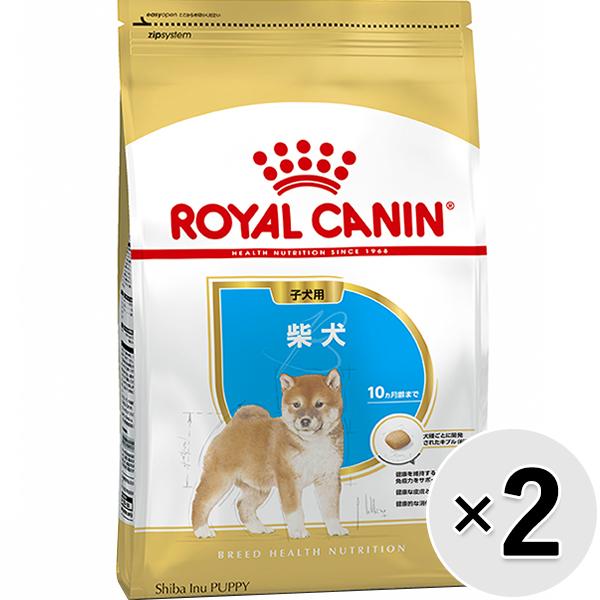 【セット販売】ロイヤルカナン ブリード ヘルス ニュートリション 柴犬 子犬用 800g×2コ