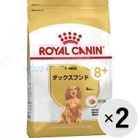 【セット販売】ロイヤルカナン ブリード ヘルス ニュートリション ダックスフンド 中・高齢犬用 8歳以上 3kg×2コ