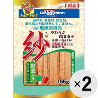 【セット販売】無添加良品 紗 野菜入り 155g×2コ