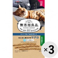 【セット販売】無添加良品 ねじねじ歯みがき マグロ味 25g×3コ