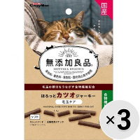 【セット販売】無添加良品 ほろっとカツオジャーキー 毛玉ケア 30g×3コ
