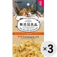 【セット販売】無添加良品 ササミのやわらかチップス 40g×3コ