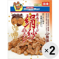 【セット販売】絹紗 牛タン 100g×2コ