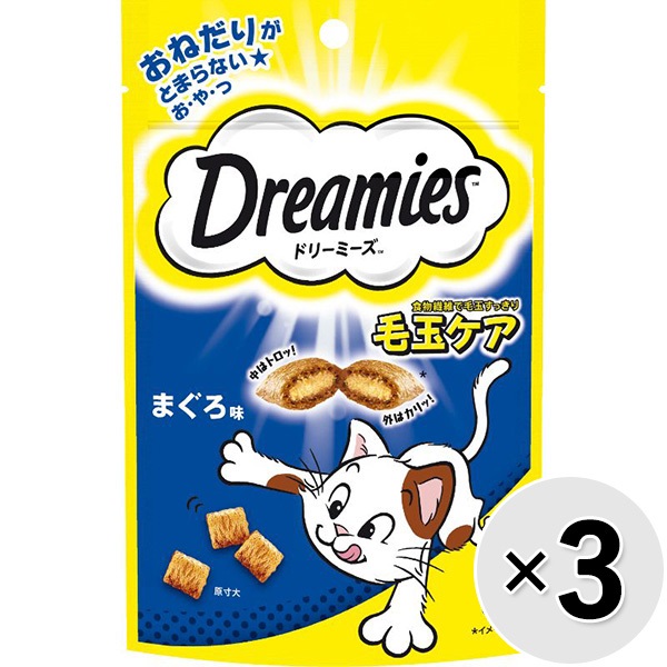 【あす宅】【セット販売】ドリーミーズ 毛玉ケア まぐろ味 60g×3コ
