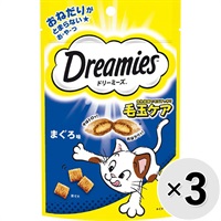 【あす宅】【セット販売】ドリーミーズ 毛玉ケア まぐろ味 60g×3コ
