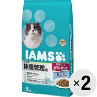 【あす宅】【セット販売】アイムス キャット 成猫用 体重管理用 まぐろ味 5kg×2コ