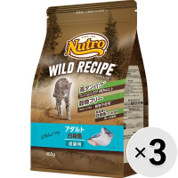 【あす宅】【セット販売】ニュートロ ワイルド レシピ キャット アダルト 白身魚 成猫用 400g×3コ