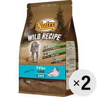 【あす宅】【セット販売】ニュートロ ワイルド レシピ キャット アダルト 白身魚 成猫用 2kg×2コ