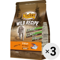 【あす宅】【セット販売】ニュートロ ワイルド レシピ キャット アダルト サーモン 成猫用 400g×3コ