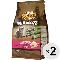 【あす宅】【セット販売】ニュートロ ワイルド レシピ キャット エイジングケア チキン シニア猫用 2kg×2コ