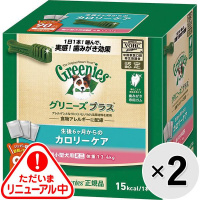 【あす宅】【セット販売】グリニーズプラス カロリーケア 超小型犬用 ミニ ［体重1.3-4kg］ 90本×2コ