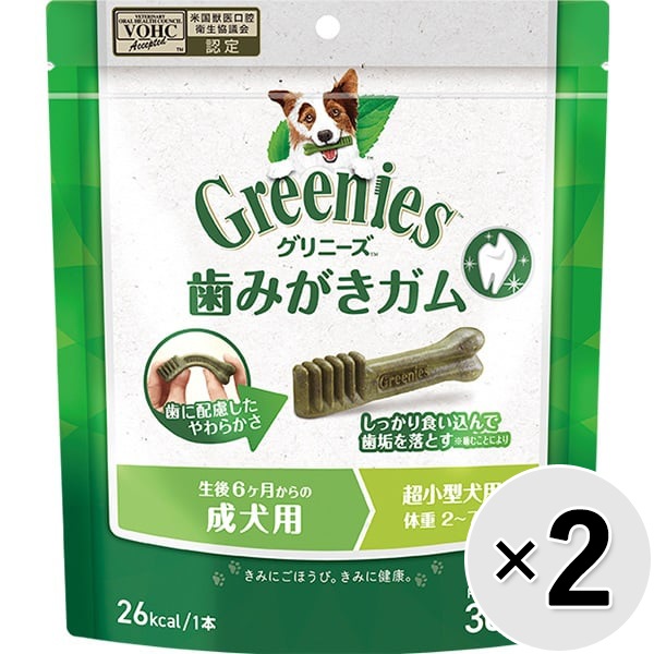 【あす宅】【セット販売】グリニーズ プラス 成犬用 超小型犬用［体重2-7kg］ 30本×2コ
