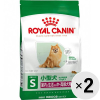 【セット販売】ロイヤルカナン サイズ ヘルス ニュートリション ミニ インドア シニア 800g×2コ