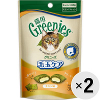 【あす宅】【セット販売】グリニーズ 猫用 毛玉ケア チキン味 30g×2コ