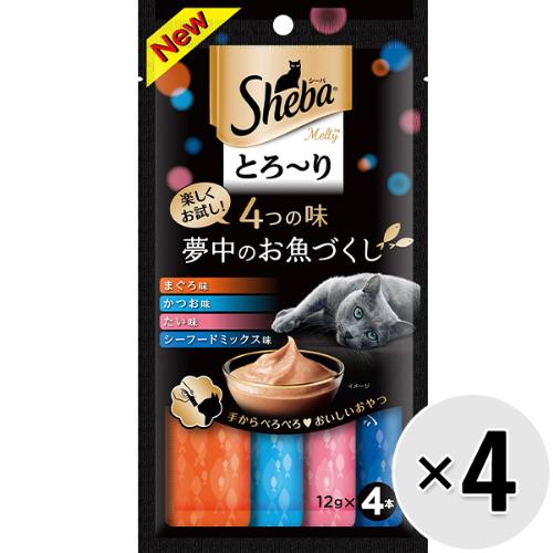 猫ちゃんが手からでも舐めやすい、贅沢なおいしさの"とろ〜り"おやつ。1袋で、人気のお魚味4種類を楽しみながら試せるセレクションタイプ。愛猫のお気に入りを見つけて！【保証分析値】粗た